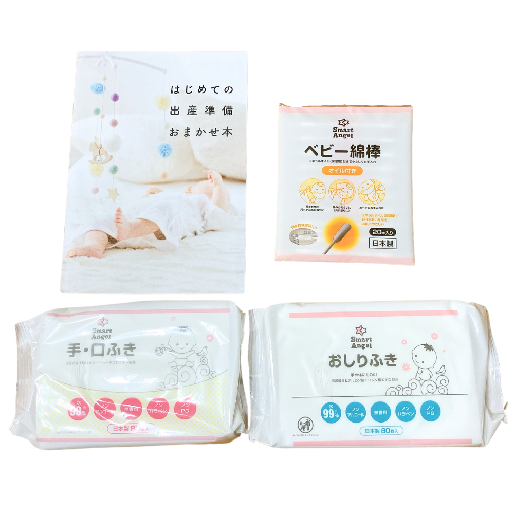 西松屋 プレママプレゼント